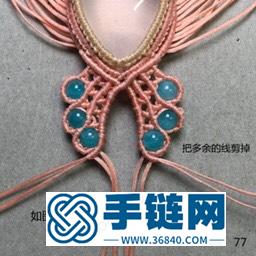 我要飛得更高-1
