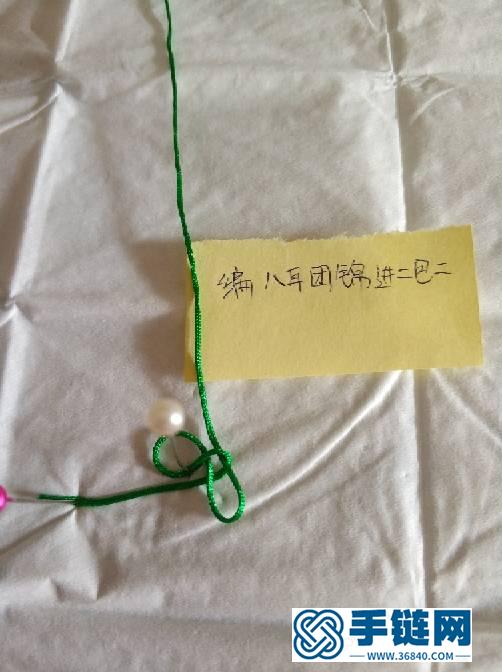 花花耳線教程