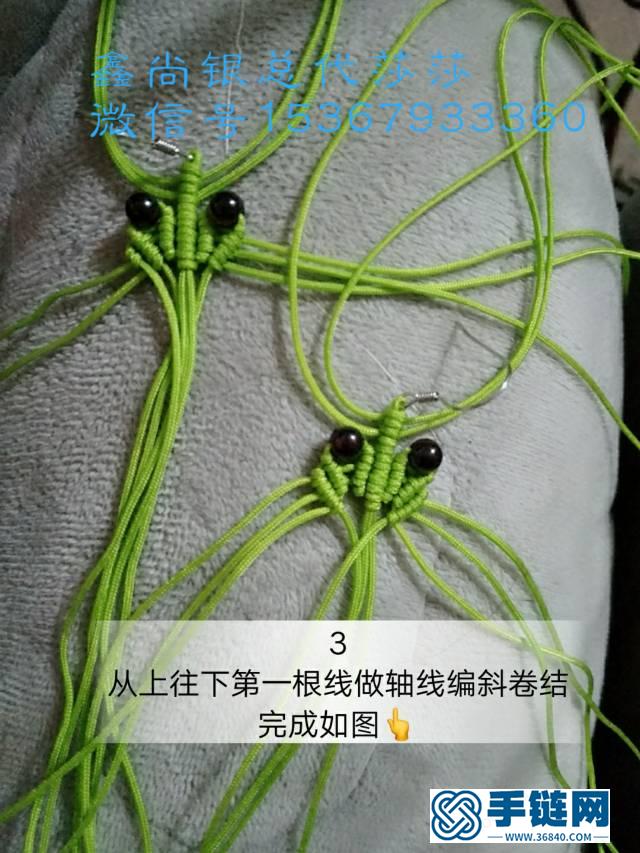 仿的一款流蘇耳墜