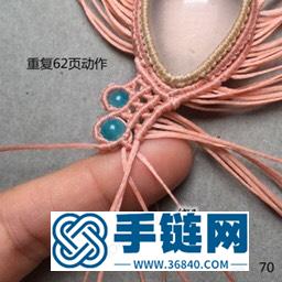 我要飛得更高-1