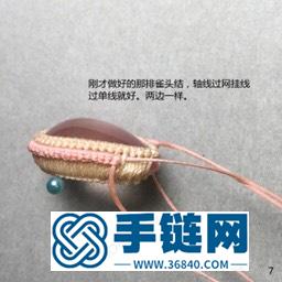 我要飛得更高-1