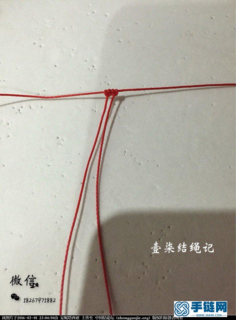 藏式金輪項(xiàng)圈
