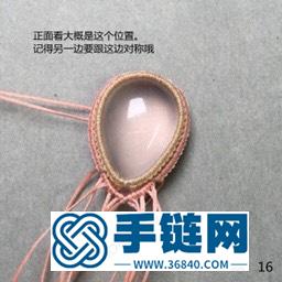 我要飛得更高-1