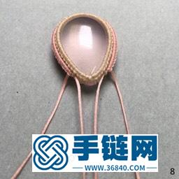 我要飛得更高-1