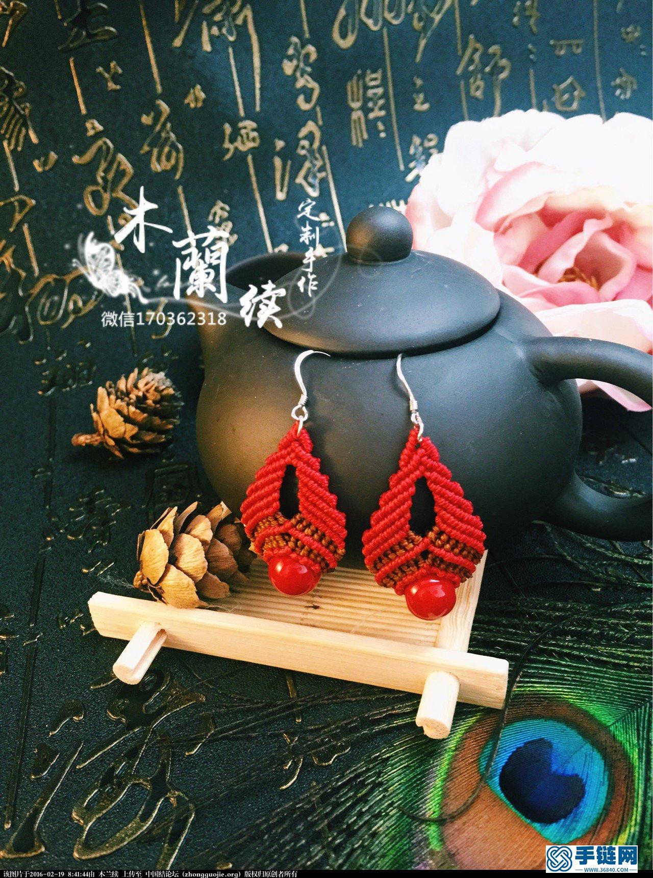 【木蘭續·定制手作】“紅珊”耳墜教程