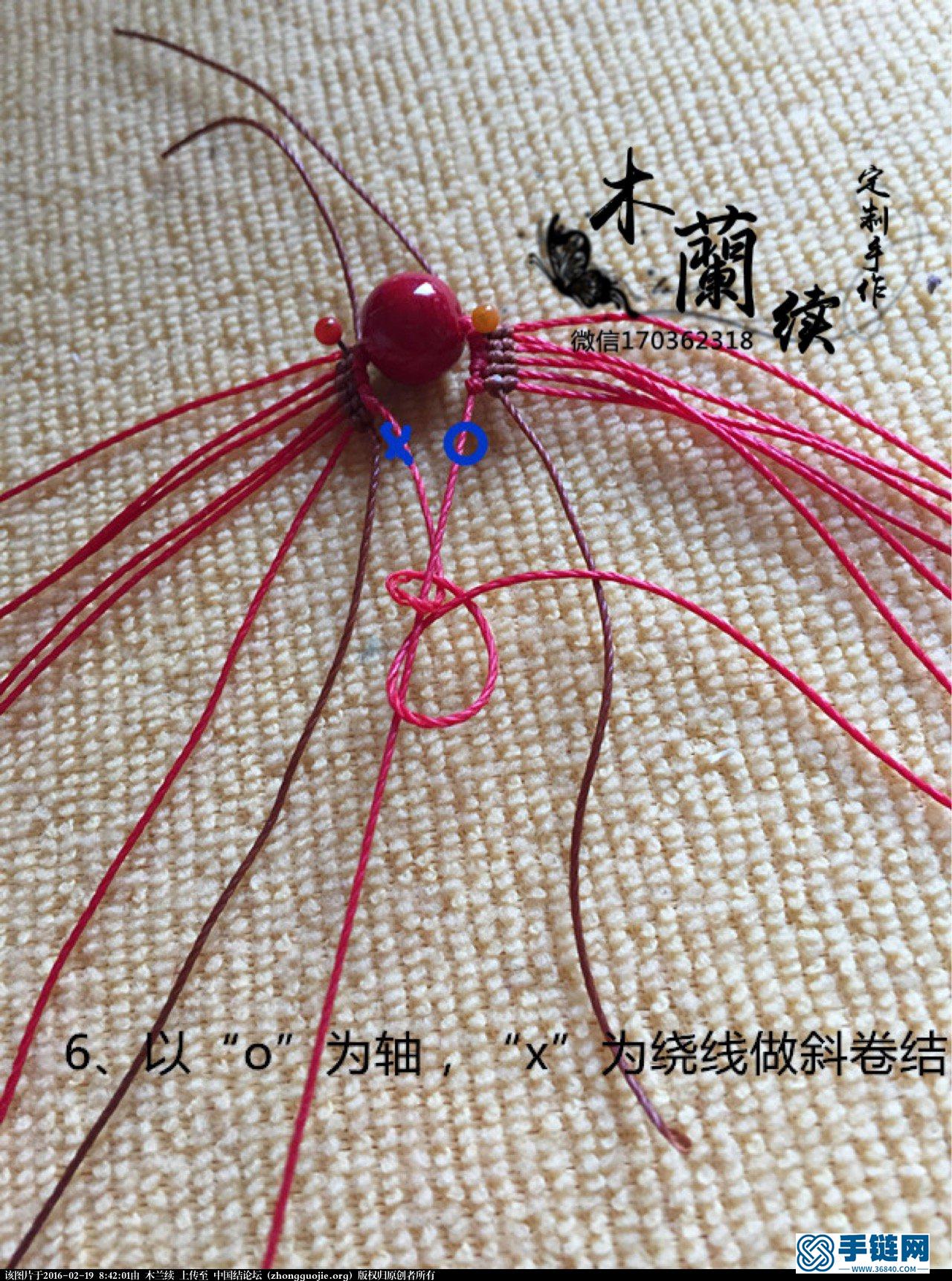 【木蘭續·定制手作】“紅珊”耳墜教程