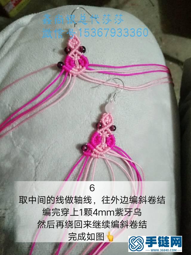 原創耳墜一對