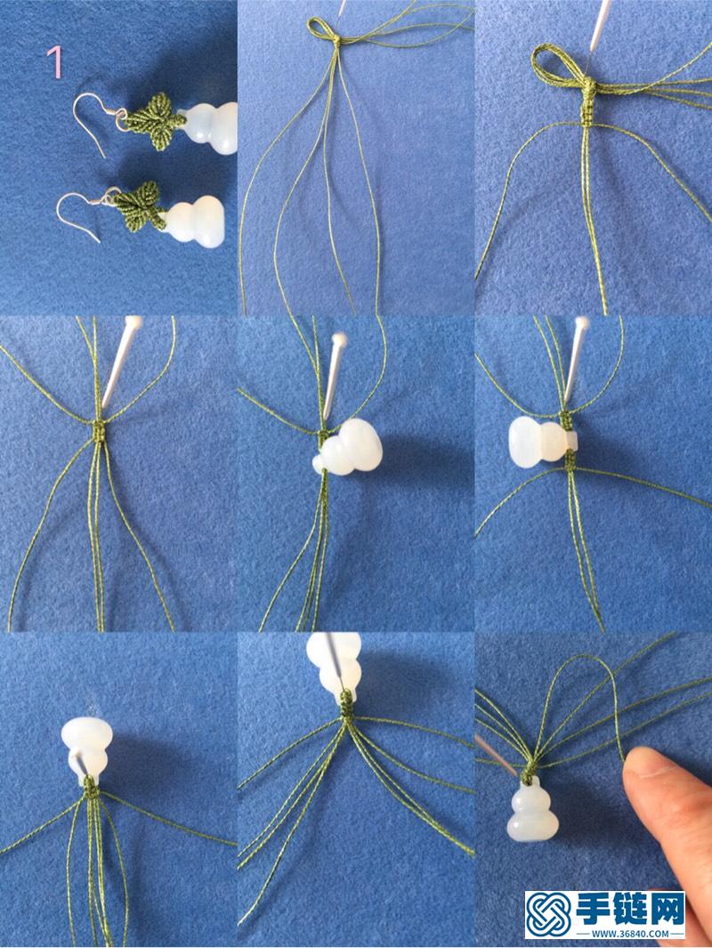 玉葫蘆耳墜