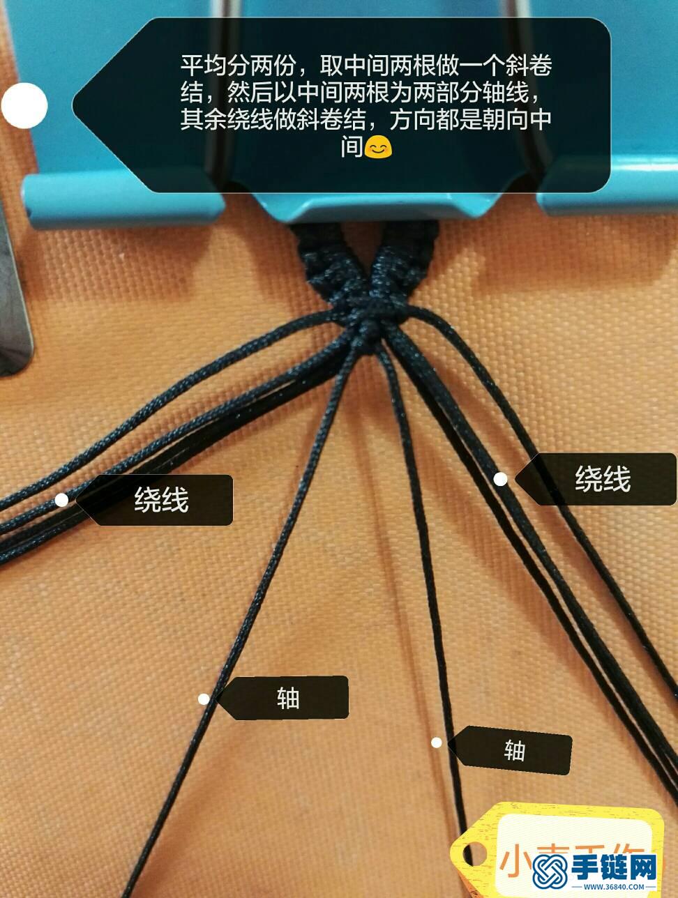 蕾絲感鎖骨項(xiàng)圈繩