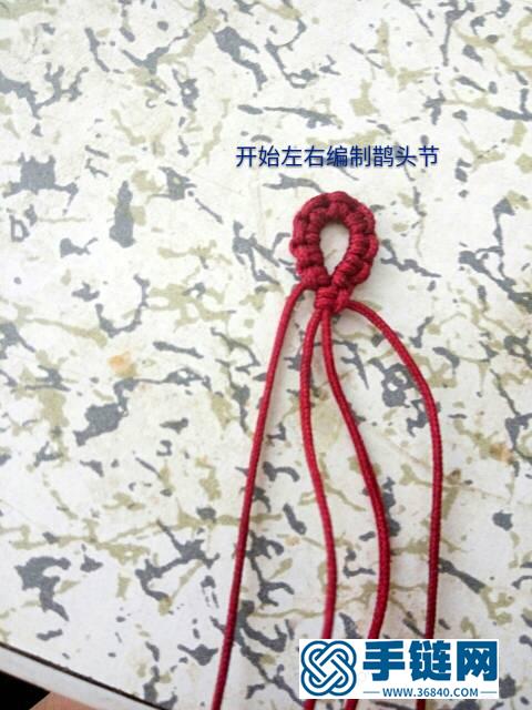 鎖骨蕾絲項鏈教程