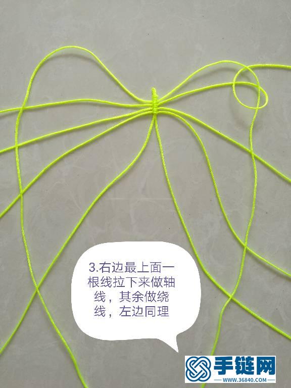仿的耳飾，做一個(gè)流程