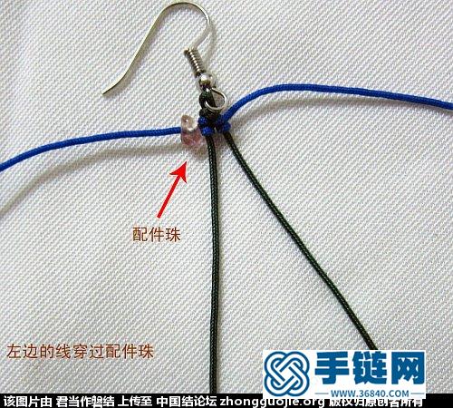 自制民族風耳墜教程