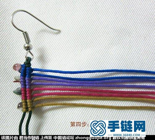 自制民族風耳墜教程