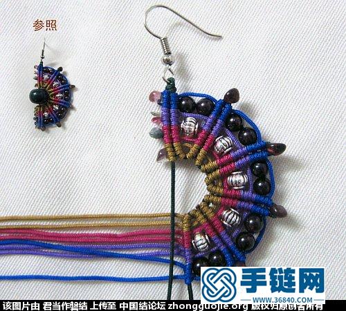 自制民族風耳墜教程