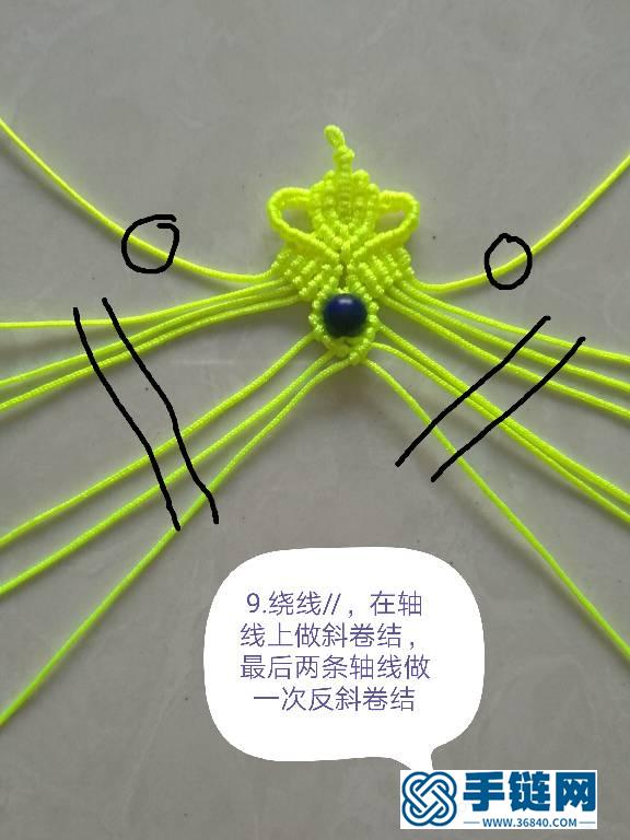 仿的耳飾，做一個(gè)流程
