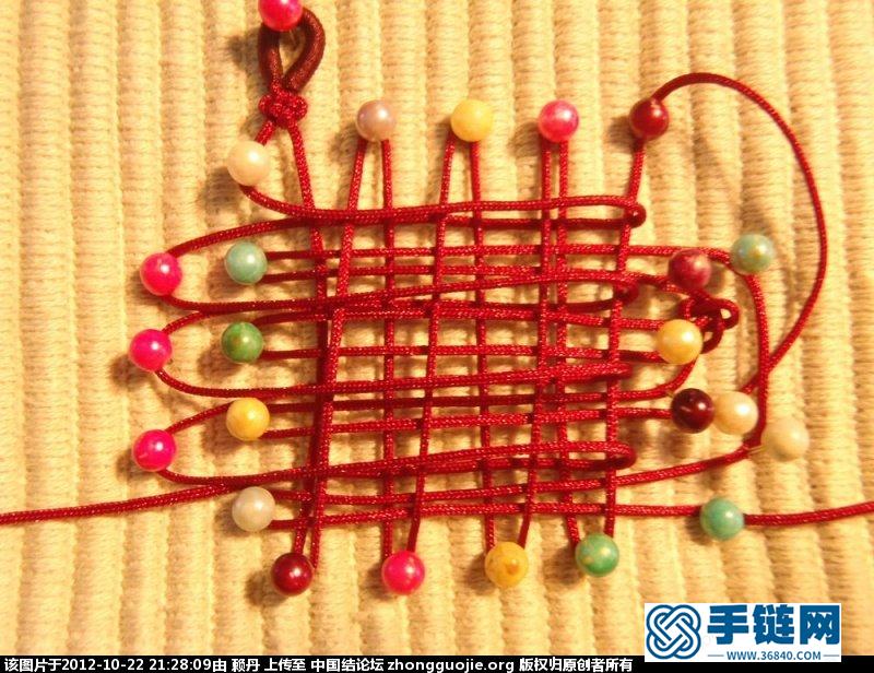 三羊開(kāi)泰翡翠項(xiàng)鏈教程（4回盤(pán)長(zhǎng)變化）