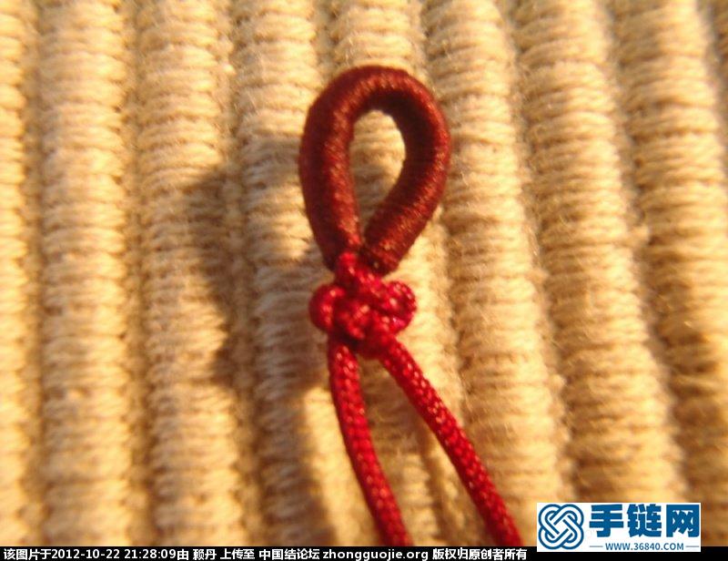 三羊開(kāi)泰翡翠項(xiàng)鏈教程（4回盤(pán)長(zhǎng)變化）