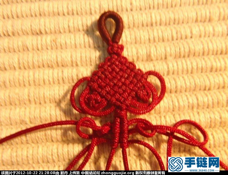 三羊開(kāi)泰翡翠項(xiàng)鏈教程（4回盤(pán)長(zhǎng)變化）