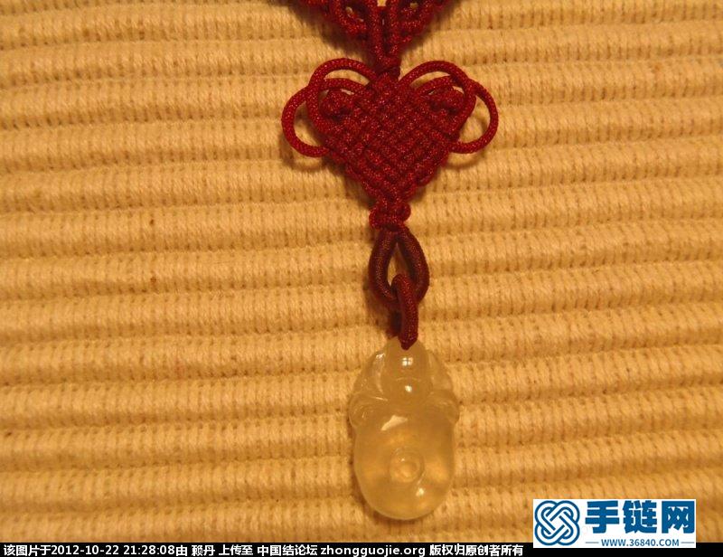 三羊開(kāi)泰翡翠項(xiàng)鏈教程（4回盤(pán)長(zhǎng)變化）
