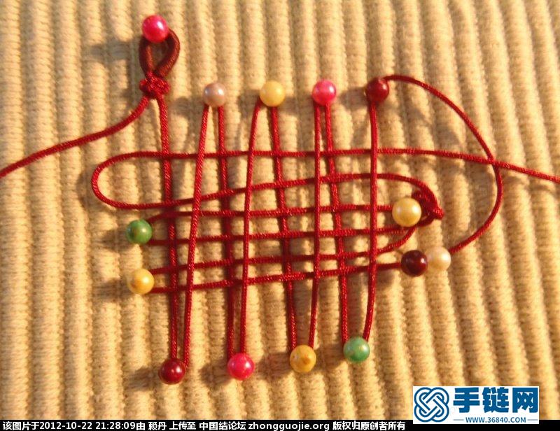 三羊開(kāi)泰翡翠項(xiàng)鏈教程（4回盤(pán)長(zhǎng)變化）