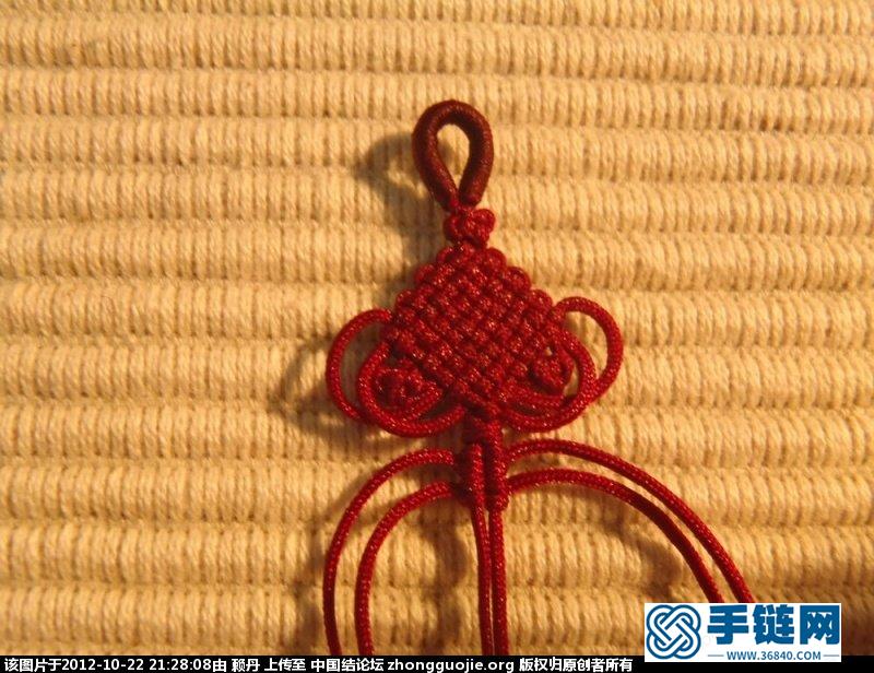 三羊開(kāi)泰翡翠項(xiàng)鏈教程（4回盤(pán)長(zhǎng)變化）