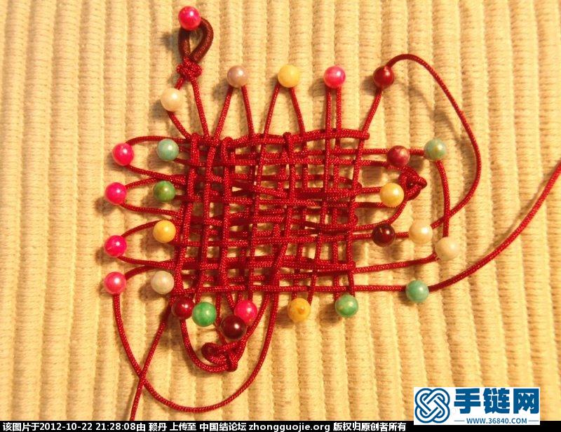 三羊開(kāi)泰翡翠項(xiàng)鏈教程（4回盤(pán)長(zhǎng)變化）