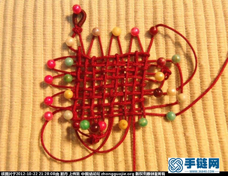 三羊開(kāi)泰翡翠項(xiàng)鏈教程（4回盤(pán)長(zhǎng)變化）