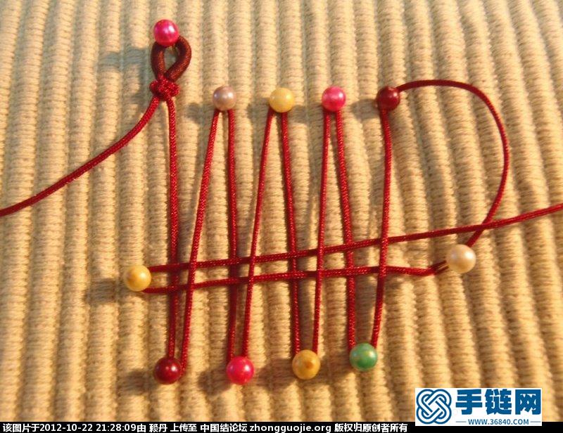 三羊開(kāi)泰翡翠項(xiàng)鏈教程（4回盤(pán)長(zhǎng)變化）
