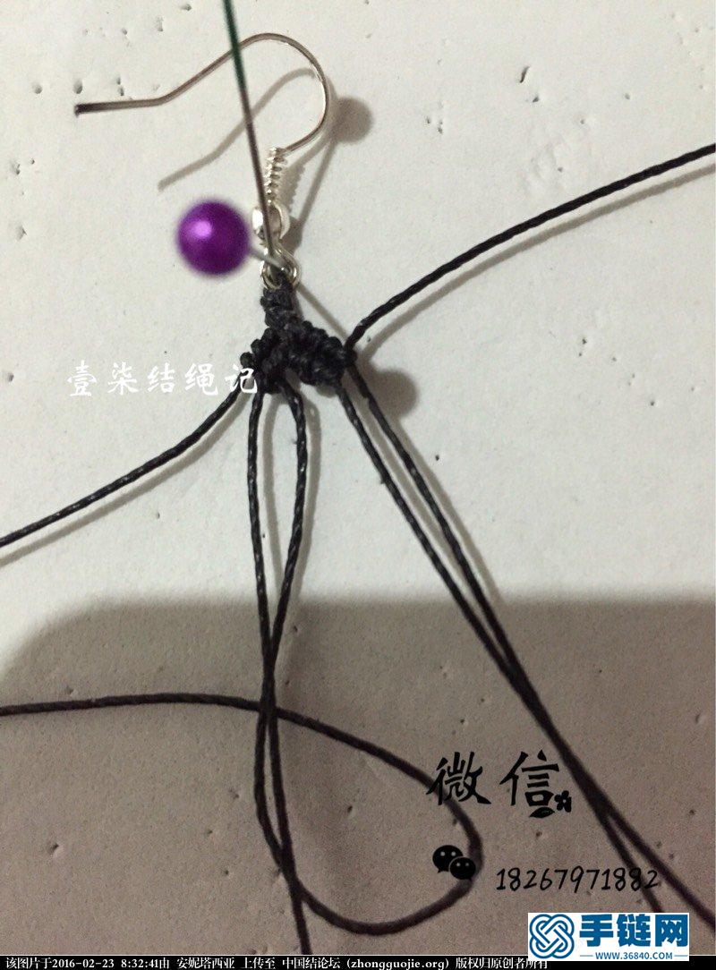 耳飾：紅與黑