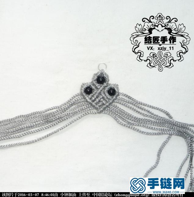 （轉載）消滅余線的小耳環(huán)