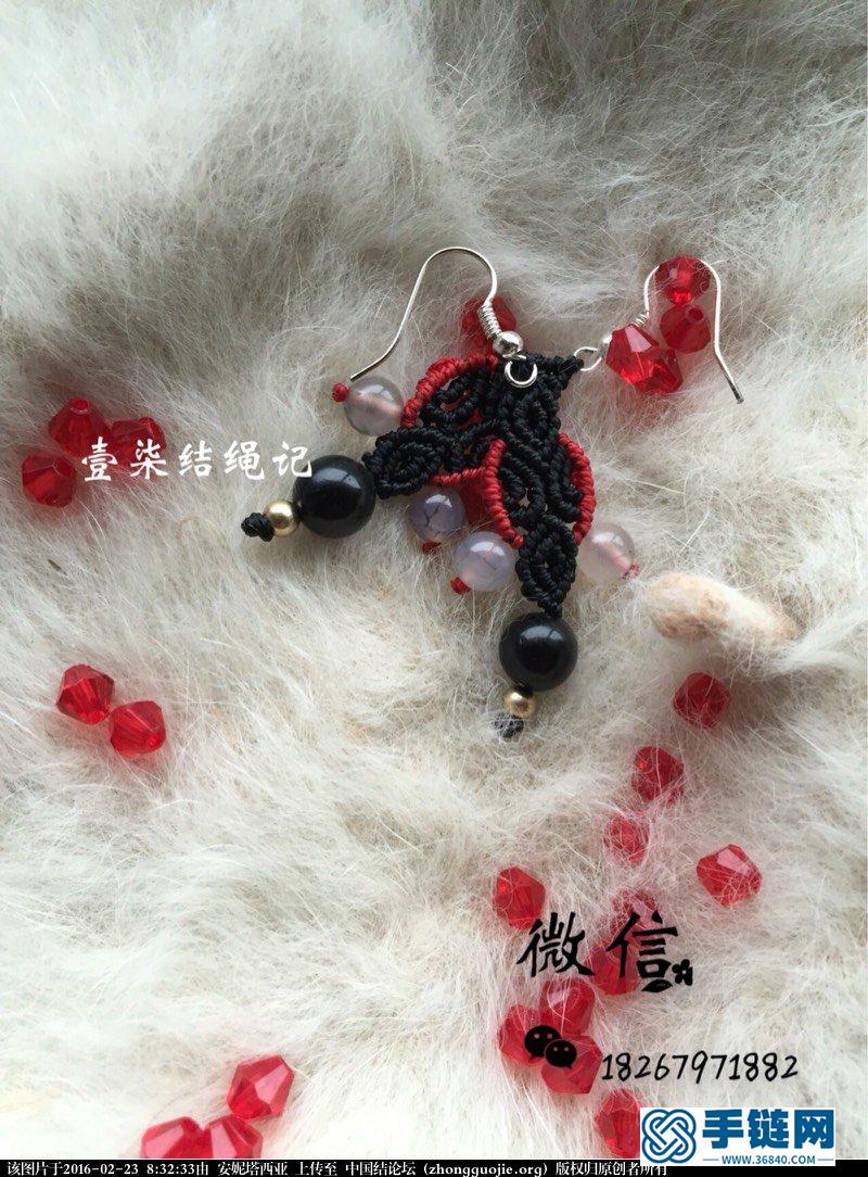 耳飾：紅與黑