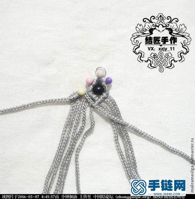 （轉載）消滅余線的小耳環(huán)
