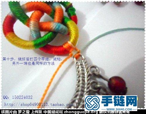 【原創(chuàng)】 民族風(fēng)-瑪瑙耳環(huán)