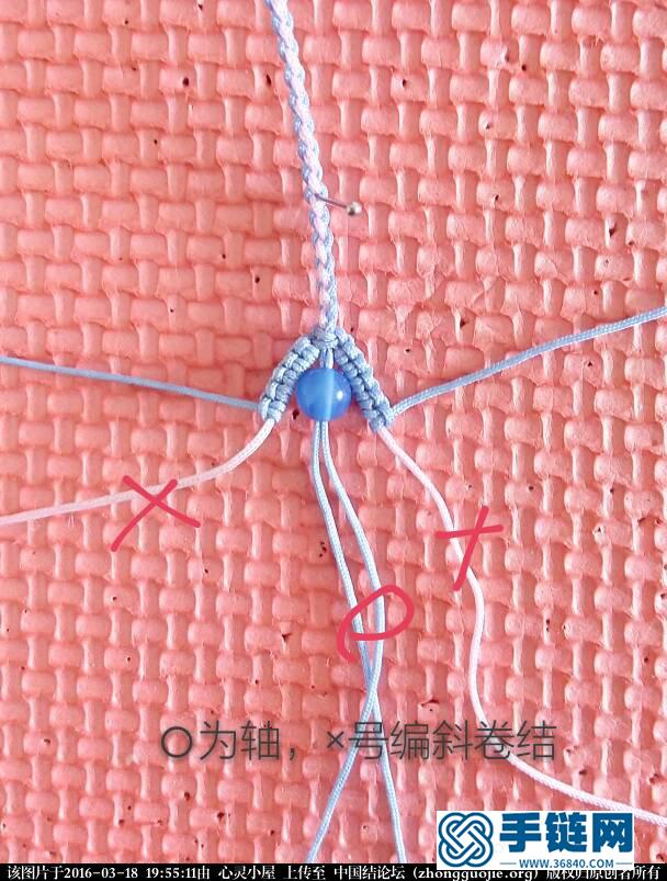 項(xiàng)鏈掛繩尾部花型編法