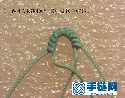 樹葉加小珠耳環做法
