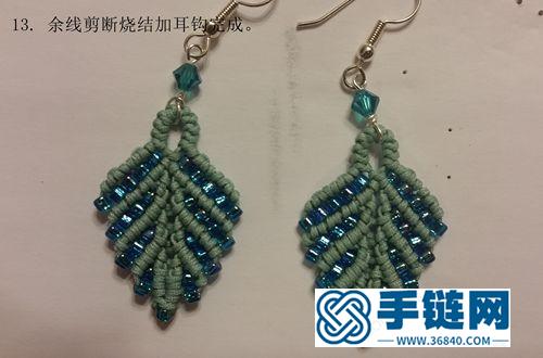 樹葉加小珠耳環做法