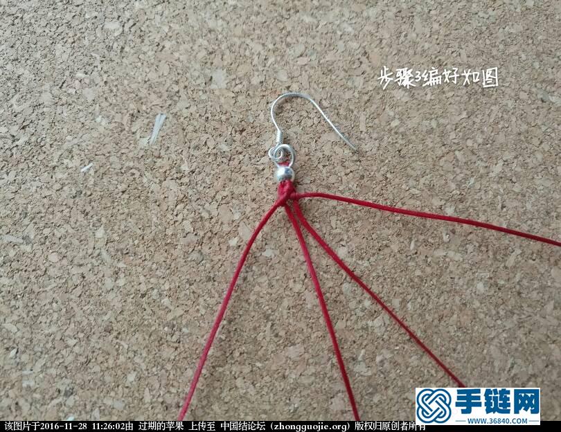 萌噠圣誕樹耳環教程