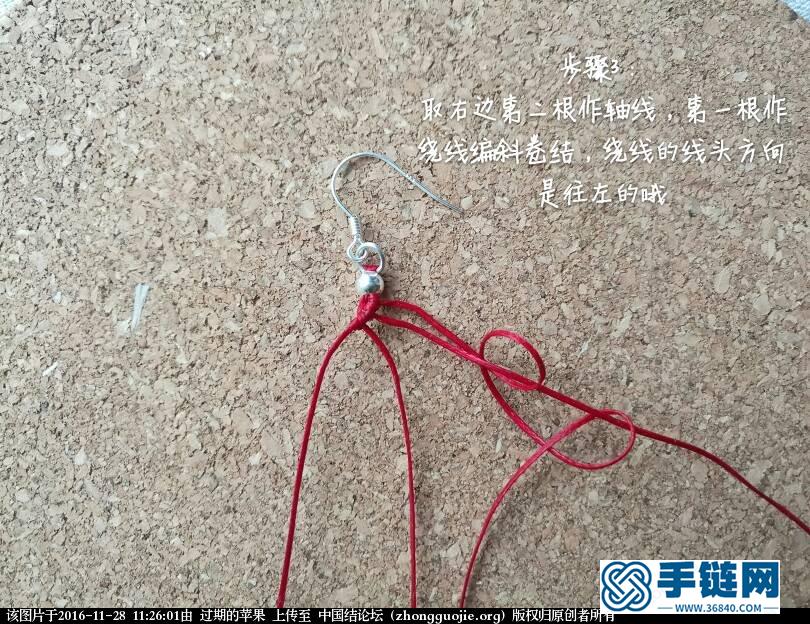 萌噠圣誕樹耳環教程