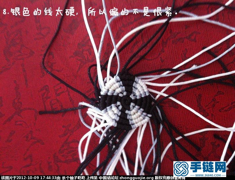 黑白圈圈的耳環(huán)教程，可愛，小清新