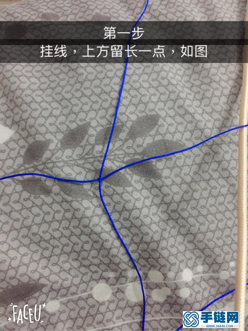 一抹寶藍