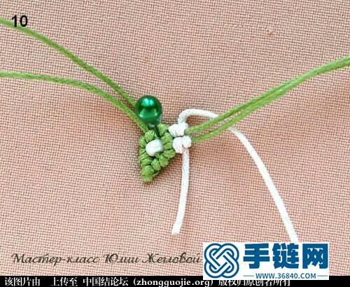 耳墜教程（轉載）