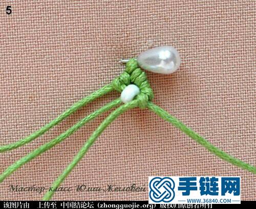 耳墜教程（轉載）