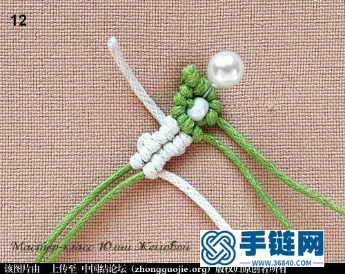 耳墜教程（轉載）