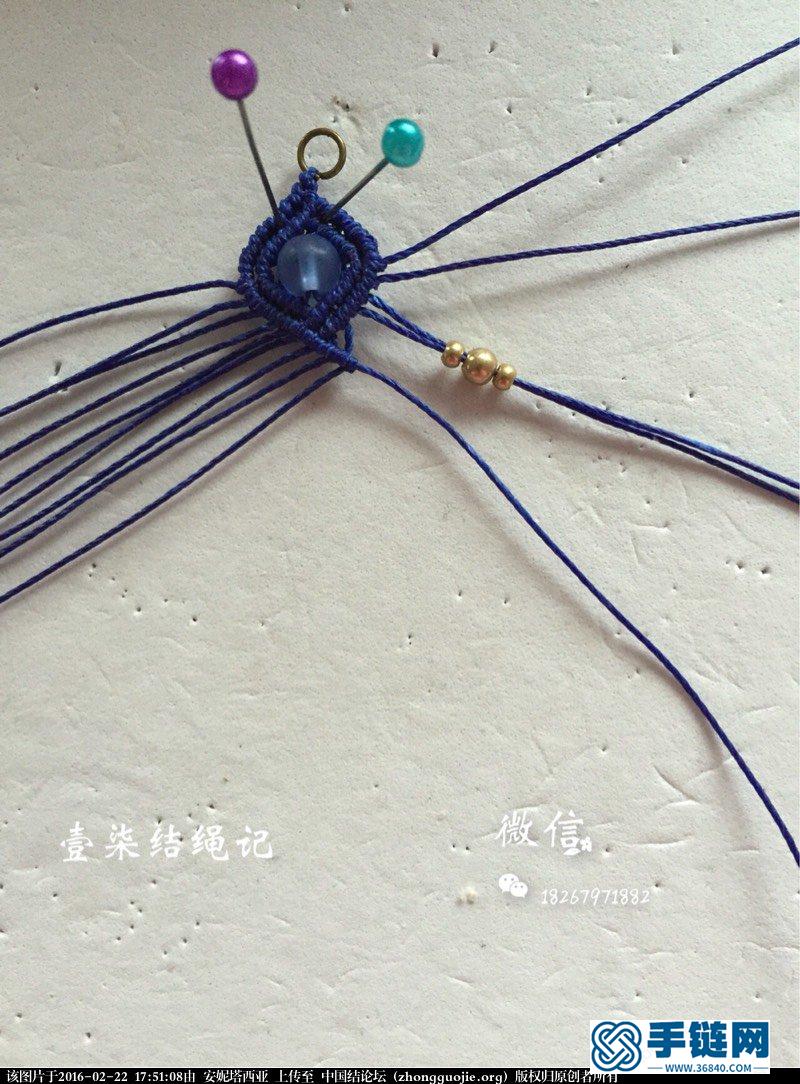 耳環(huán)：藍(lán)色妖姬
