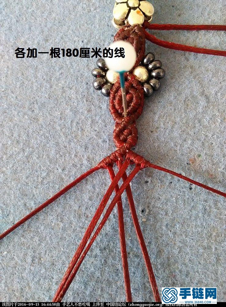 松石吊墜鎖骨鏈教程