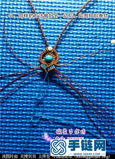婉柔手作《蘿莉》教程圖解