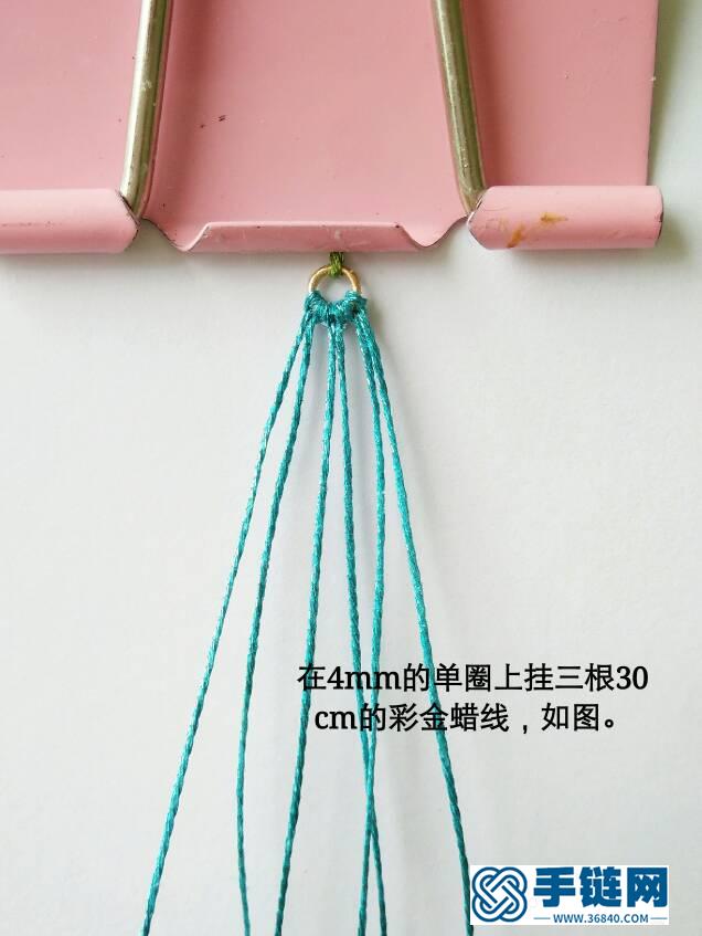 耳墜（一）驚鴻