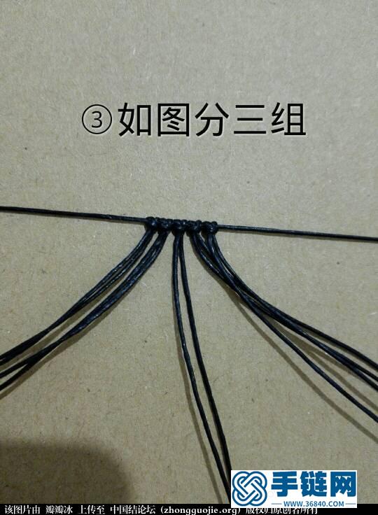《在水一方》包石頭教程1～