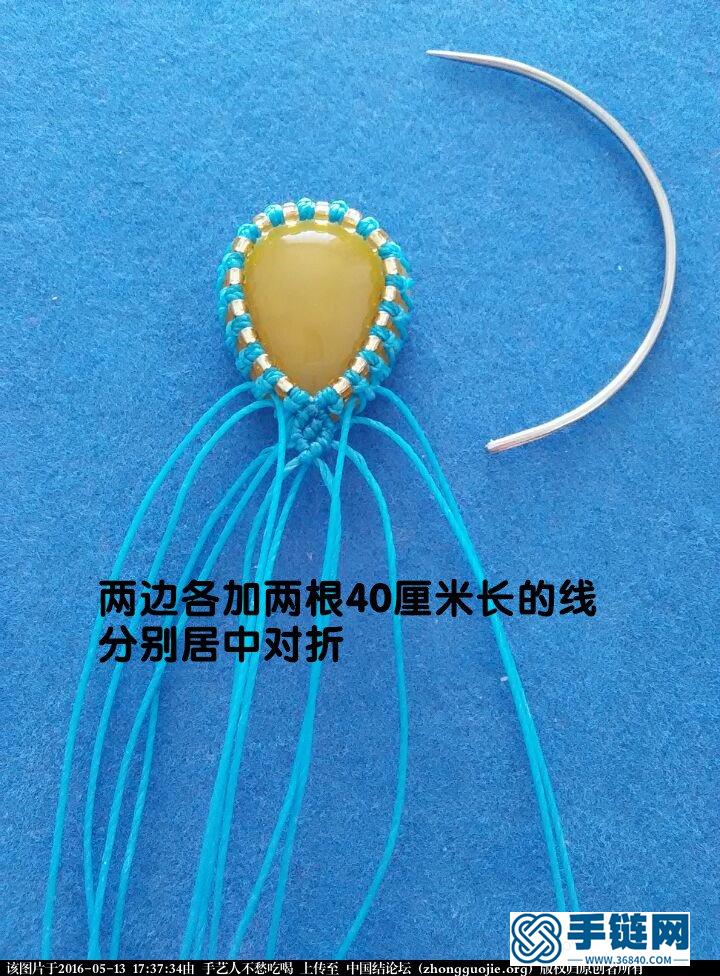 懶人版串珠包石