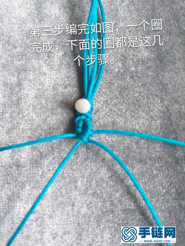 包石花型之四根線編的8字花型
